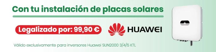 banner huawei