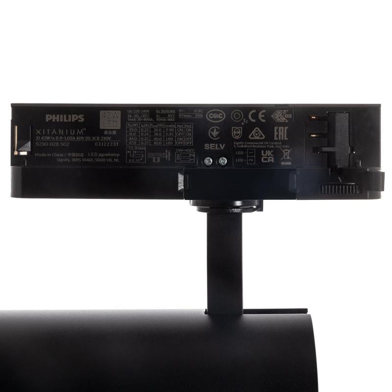 Foco Carril LED Trifásico 30W CCT Seleccionable d'Angelo PHILIPS Xitanium Negro
