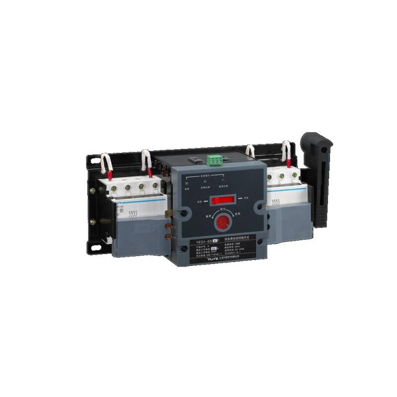 Interruptor Conmutador de Transferencia automática de redes 4-P 125A. MAXGE