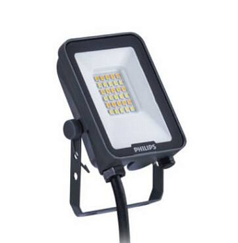 Focos proyectores LED para uso residencial