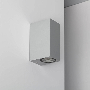 Aplique de Pared Exterior Aluminio Iluminación Doble Cara Plata Miseno