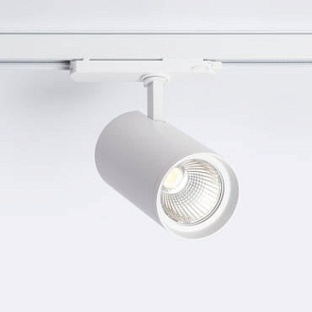 Focos LED Carril Trifásico