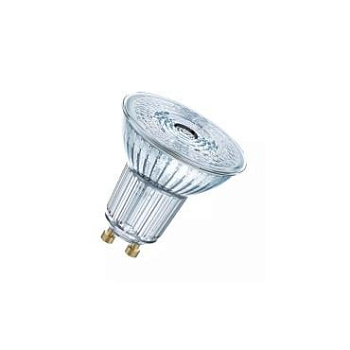 Bombillas LED GU10 estándar